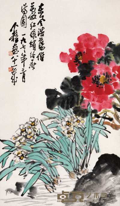 王个簃 1977年作 富贵神仙图 立轴 67×39cm